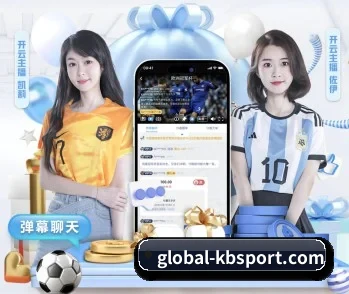 KB体育的故事
