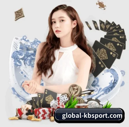 KB体育 APP